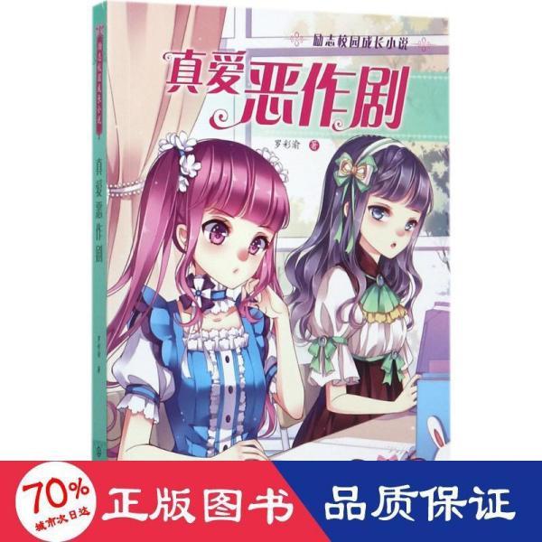 公安局把我的银行卡冻结了，要坐牢吗游戏画面
